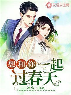 跳槽时，应该怎么去选择下一家公司呢？游戏画面
